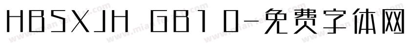 HBSXJH  GB1 0字体转换